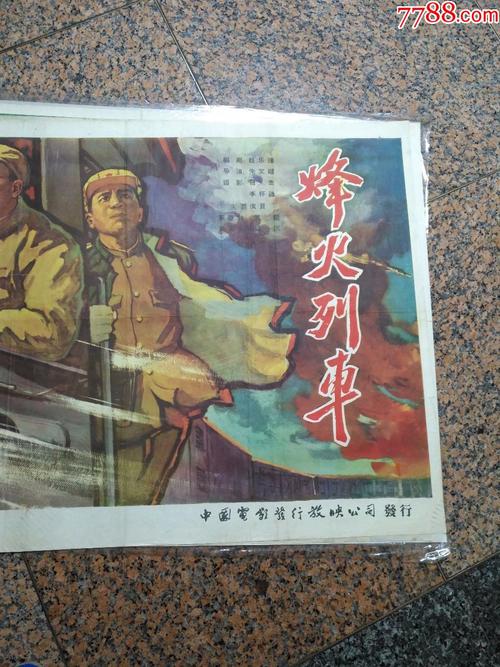 怎么做假亚利桑那州地址证明